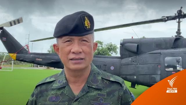 สั่งลงทัณฑ์ชุดครูฝึกปม 23 นศท.ป่วยฉับพลัน 