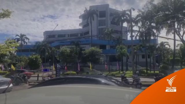 แม่ชายป่วยจิตเวช "ขอโทษ" ยอมชดใช้ค่าเสียหายทุบรถ 14 คัน
