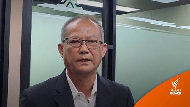 "สมบูรณ์" สมัครเข้าเป็นสมาชิกพรรค "รวมไทยสร้างชาติ"