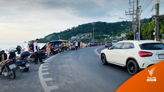 สตรีตฟู้ด "หาดกะหลิม" วิวหลักล้าน-อาหารหลักสิบ ฟื้นชีวิตคนภูเก็ต