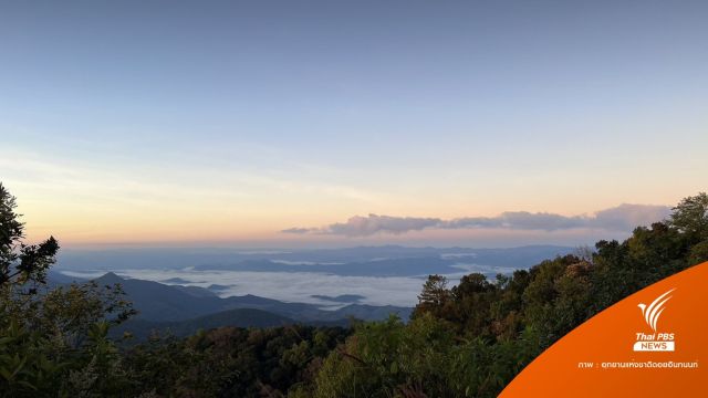 12-16 ธ.ค.นี้ลมหนาวระลอกใหม่ อุณหภูมิลด 3-5 องศาฯ