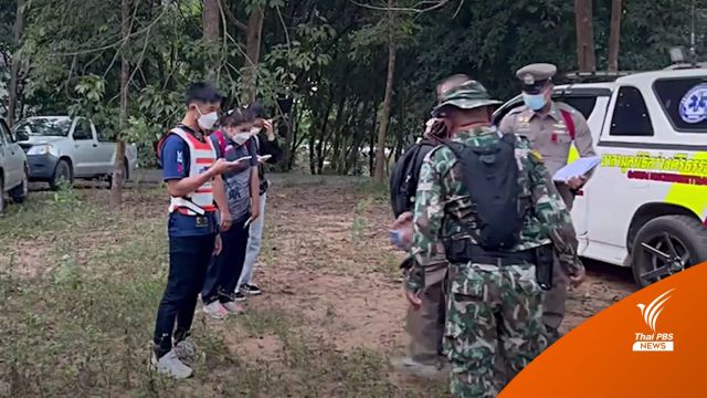 ช้างป่าภูหลวงทำร้ายชาวบ้านหาของป่า เสียชีวิต 1 คน
