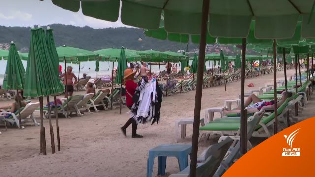 ผู้ประกอบการหาดป่าตอง ร้องขอขยายเตียงร่มรับนักท่องเที่ยว