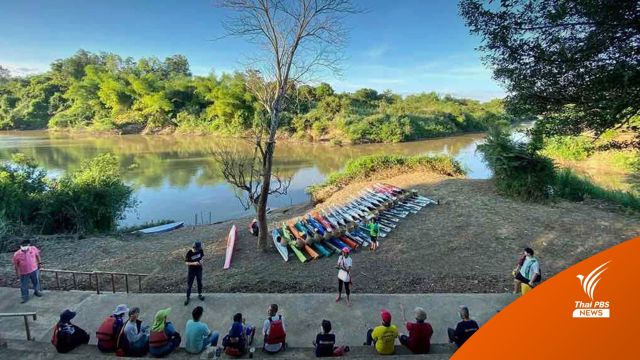 เริ่มแล้ว! พายเรือเพื่อบางปะกง ชวนคนไทยเลิกทิ้งขยะลงแม่น้ำ