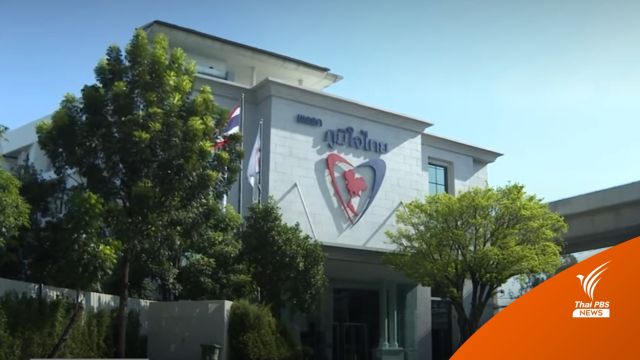 จับตาสมาชิกใหม่ซบ "ภูมิใจไทย" เปิดบ้านใหม่ 16 ธ.ค.นี้