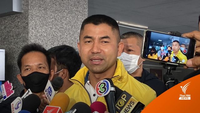 "พล.ต.อ.สุรเชษฐ์" พร้อมดำเนินคดี ตำรวจ ตม. หากพบเอื้อประโยชน์ให้คนจีนอยู่ไทย 
