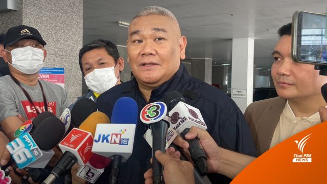 "ผู้ช่วย ผบ.ตร." รับมีทุจริตนำโพยเข้าห้องสอบ ตร.จริง ตัดสิทธิแล้ว 73 คน