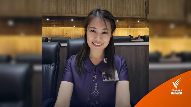 "พัชรินทร์" โพสต์ลาออกจากพรรค ระบุไปร่วมงาน "ภูมิใจไทย"