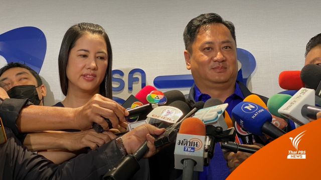 "ปารีณา" พาพี่ชาย ร่วมงาน "ภูมิใจไทย"  มั่นใจยึดพื้นที่ ราชบุรี เขต 1 ได้  