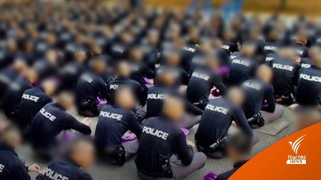 "ชัยชาญ" ตอบกระทู้สดกลางสภา ปมทุจริตสอบตำรวจ