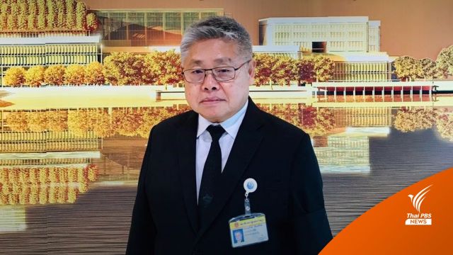 "บุญสิงห์" ย้ายกลับ "พปชร." จ่อเปิดตัว 20 ธ.ค.นี้ 
