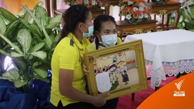 "น้องหมิว" บัณฑิตจิ๋ว ร่วมถวายพระพร เจ้าฟ้าพัชรกิติยาภาฯ 