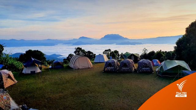 ไทยตอนบนเย็นถึงหนาว "เหนือ-อีสาน" อุณหภูมิลด 6-8 องศาฯ