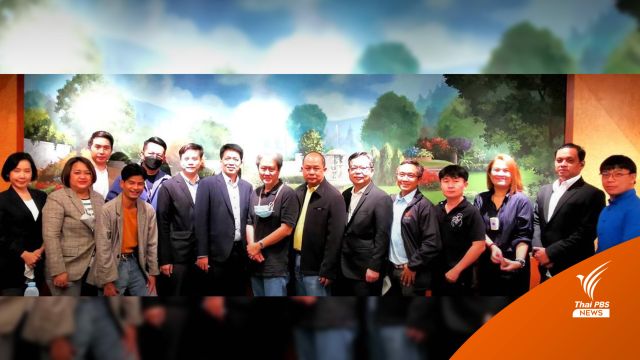 “อิทธิพันธ์”  นั่งนายกสมาคมนักข่าววิทยุและโทรทัศน์ไทย