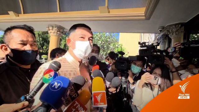 "อิทธิพล" ยืนยันเดินหน้าการเมืองกับ "พลังประชารัฐ" ต่อ    