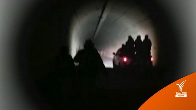 รถน้ำมันระเบิดไฟลุกในอุโมงค์อัฟกานิสถาน เสียชีวิต 19 คน