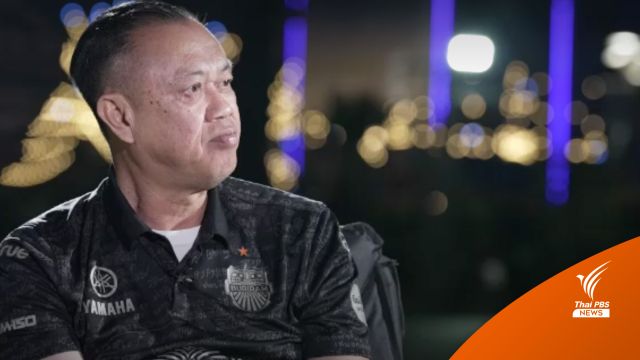"เนวิน" บอกลืมอดีต ภท. พร้อมจับมือทุกพรรคตั้งรัฐบาล ยืนยันไม่ขัดแย้ง "ทักษิณ"