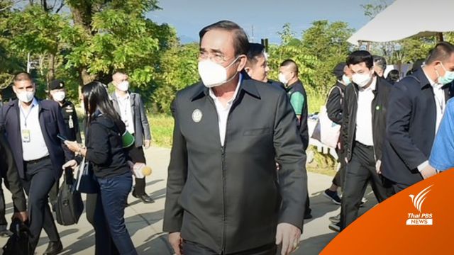 นายกรัฐมนตรี ขออย่าซ้ำเติมเหตุ "เรือหลวงสุโขทัย"