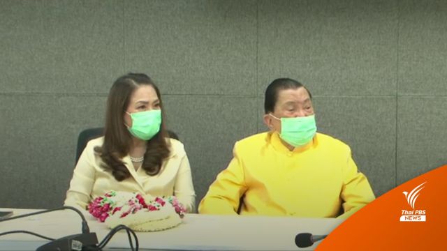 "บิ๊กจิ๋ว" เข้าโรงพยาบาลรักษาอาการอ่อนแรง