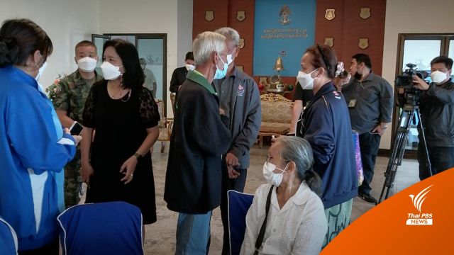 ญาติเฝ้าติดตามการค้นหากำลังพล ร.ล.สุโขทัย ที่ศูนย์ฯสัตหีบ