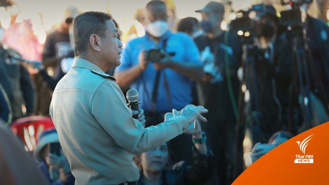 ทร.ยืนยันยังไม่พบผู้สูญหายเพิ่ม คงตัวเลข 23 นาย
