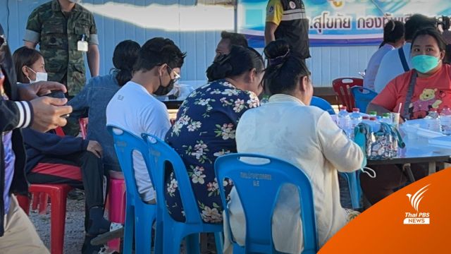 แม่รอ "พลทหารเจมส์" กลับบ้าน 