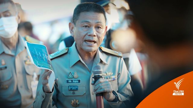 พิสูจน์อัตลักษณ์กำลังพล "เรือหลวงสุโขทัย" ทราบชื่อแล้ว 2 นาย