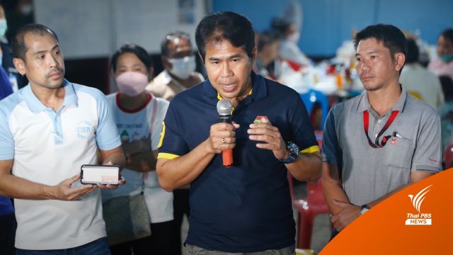 นายท่าท่าเรือประจวบโต้กระแสข่าว ไม่ให้ "เรือหลวงสุโขทัย" เทียบท่า