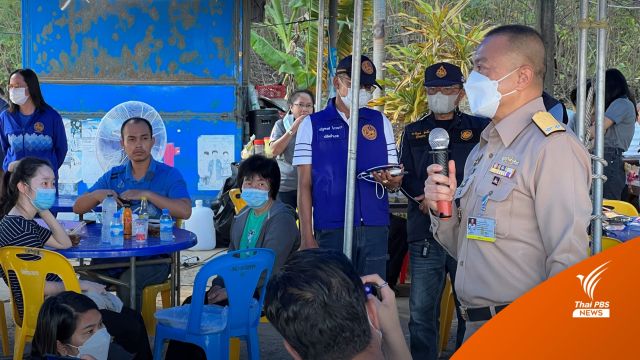 ยังเดินหน้ากู้เรือหลวงสุโขทัย-อุปสรรคน้ำขุ่นคลื่นแรง