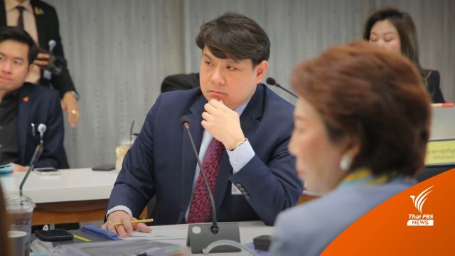 "พิจารณ์" แนะ ตั้งบุคคลที่ 3 สอบเหตุเรือ ร.ล.สุโขทัยอับปาง คู่ขนานกองทัพ