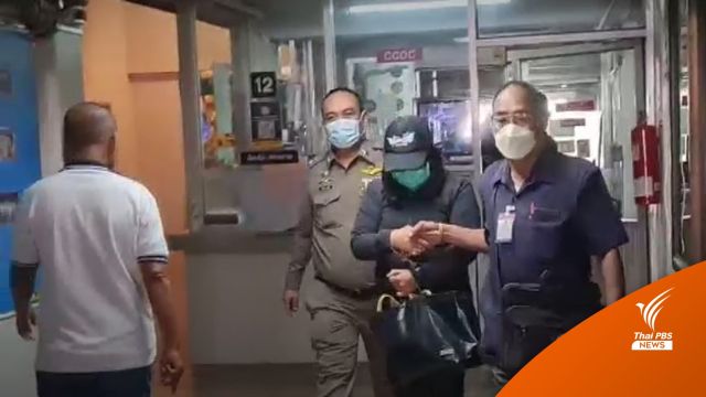 ฝากขังเลขาฯ ช่วย "ประสิทธิ์ เจียวก๊ก" หนีศาล