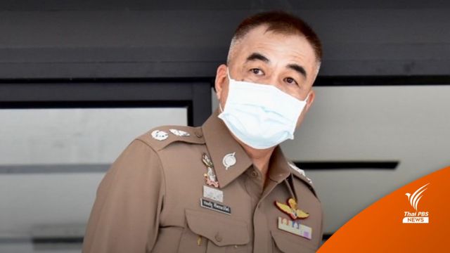 บช.ศ.แจ้งกองปราบฯเอาผิดกลุ่มทุจริตสอบตำรวจ 