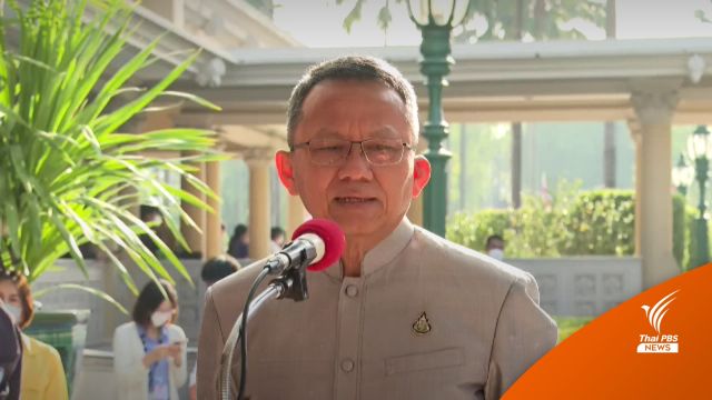 "สมศักดิ์" อุบย้ายพรรคหรือไม่ บอกยังไม่ถึงเวลาพูด