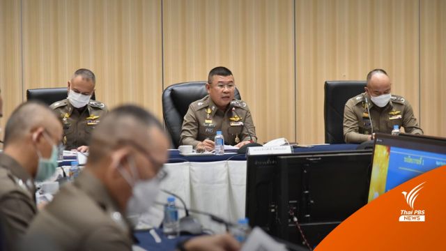 ผบ.ตร.ระดมตำรวจ 50,000 นายดูแลเดินทาง-ตั้งจุดตรวจช่วงปีใหม่