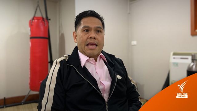 "วราวุธ" เรียกประชุม ขรก.ทส. 4 ม.ค. ขันน็อต โปร่งใส ซื่อสัตย์สุจริต