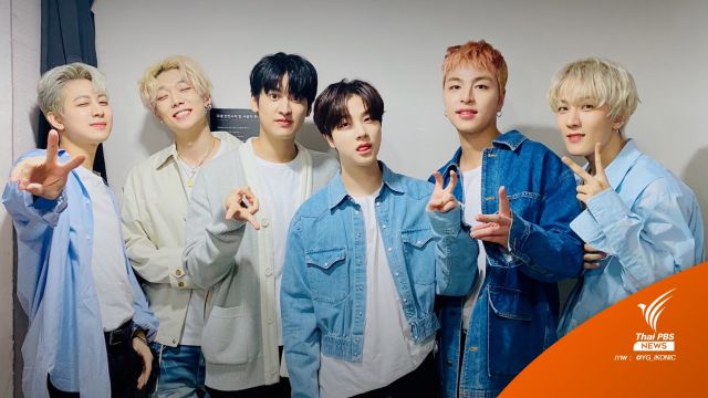 ต้นสังกัดเผย เมมเบอร์ iKON ทั้ง 6 คน ไม่ต่อสัญญา YG Ent. 