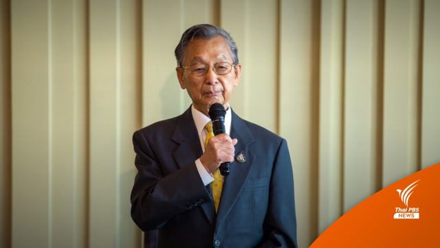 "ชวน" คาดยุบสภา มี.ค. 66 หลังปิดสมัยประชุมสภาฯ
