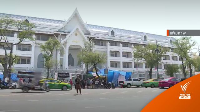 ตะวัน-แบม ไม่ยอมให้แพทย์ รพ.ตร.- กสม.ตรวจร่างกาย