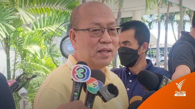 "อัจฉริยะ" พบ "จเรตำรวจ" ให้ข้อมูลเว็บพนันออนไลน์ 