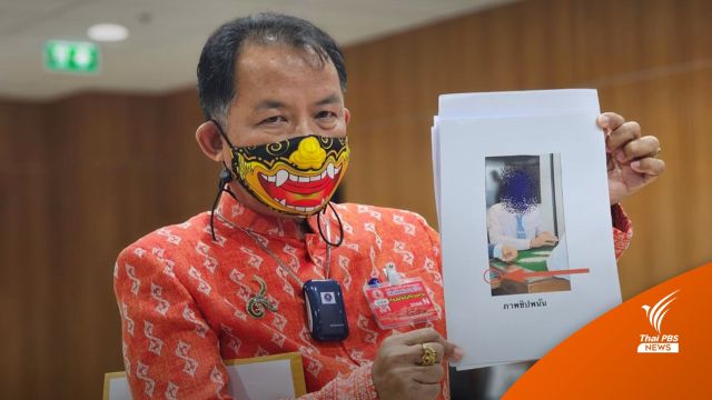 “ศรีสุวรรณ” ร้องสอบจริยธรรมอ้าง ส.ส.เล่นพนันในห้องทำงานสภา