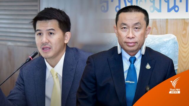 "อธิรัฐ" จ่อรักษาการ รมว.คมนาคม หลัง "ศักดิ์สยาม" หยุดทำงาน 