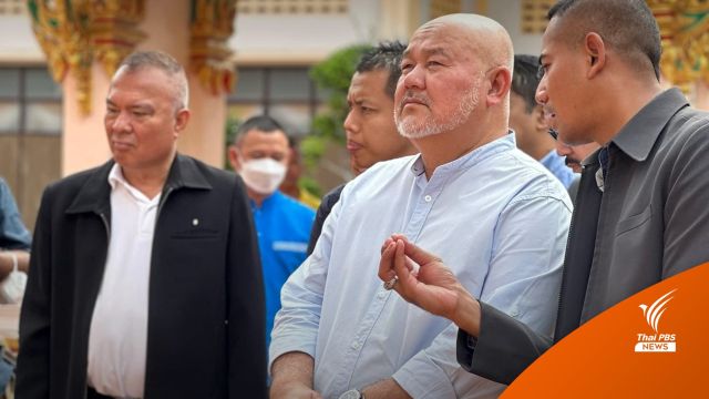 สัมภาษณ์พิเศษ : ผู้อำนวยความสะดวกพูดคุยสันติสุข “เราเริ่มเห็นแสงสว่างที่ปลายอุโมงค์แล้ว”
