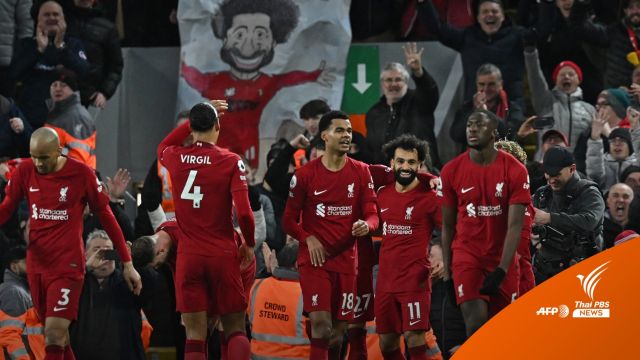 ชนะขาดลอยสุดในประวัติศาสตร์! ลิเวอร์พูล ถล่ม แมนฯ ยูไนเต็ด 7-0 บอลพรีเมียร์ลีก