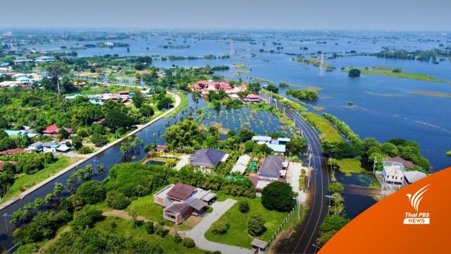 กระทรวงเกษตรฯ จี้ "กรมการข้าว" แจงของบกลาง