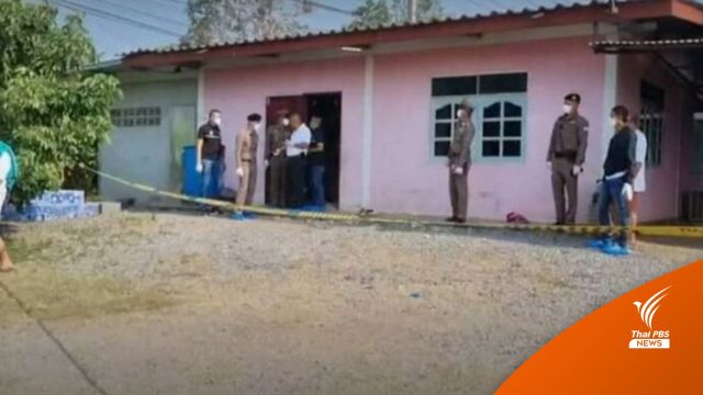 ตร.พระพุทธบาท เร่งสอบปมฆ่าเด็ก 9 ขวบเสียชีวิต-แม่สาหัส