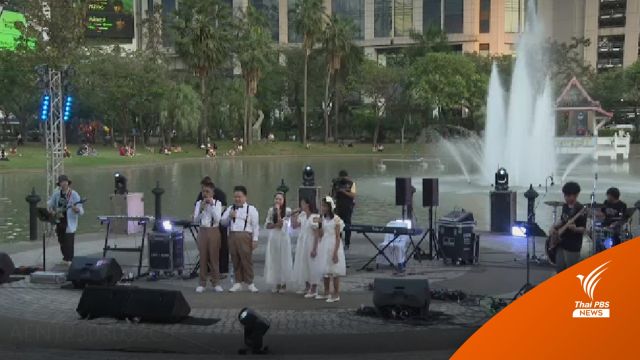 "เห็นด้วยหู รู้ด้วยใจ" พื้นที่ทางดนตรีสำหรับศิลปินผู้พิการทางสายตา