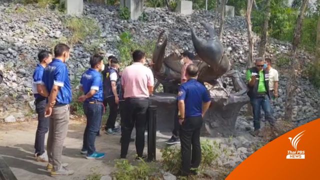 ตรวจสอบโครงการปรับภูมิทัศน์พังงา รูปปั้นตัวละ 3.5 แสนบาท