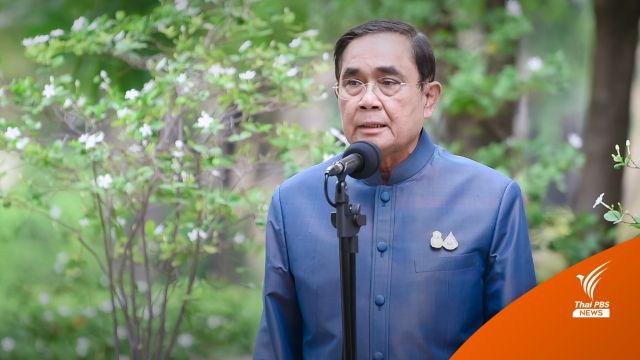  นายกฯ ติดตามน้ำทะเลเข้าเรือน้ำมันเชฟรอน ประเมินปิดผนึก-กู้ร่าง 1 คน