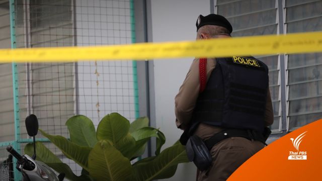 "จเรตำรวจ" สั่งเช็กสุขภาพจิตตำรวจ-แจ้งเบาะแสผ่าน JCOMS