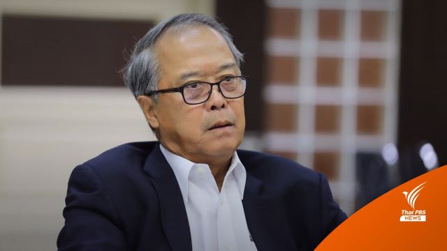 "ชูศักดิ์" ชี้แจง 2 ปม "สนธิญา" ยื่นยุบพรรคเพื่อไทย 